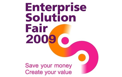 `엔터프라이즈 솔루션 페어 2009` 개막 뉴스