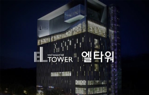 3일 엘타워서 `2010 유엔진 오픈소스데이` 열린다 뉴스