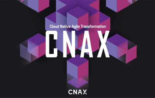클라우드 네이티브 DT 이끌 'CNAX 포럼' 뉴스