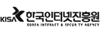 KISA 한국인터넷진흥원 로고