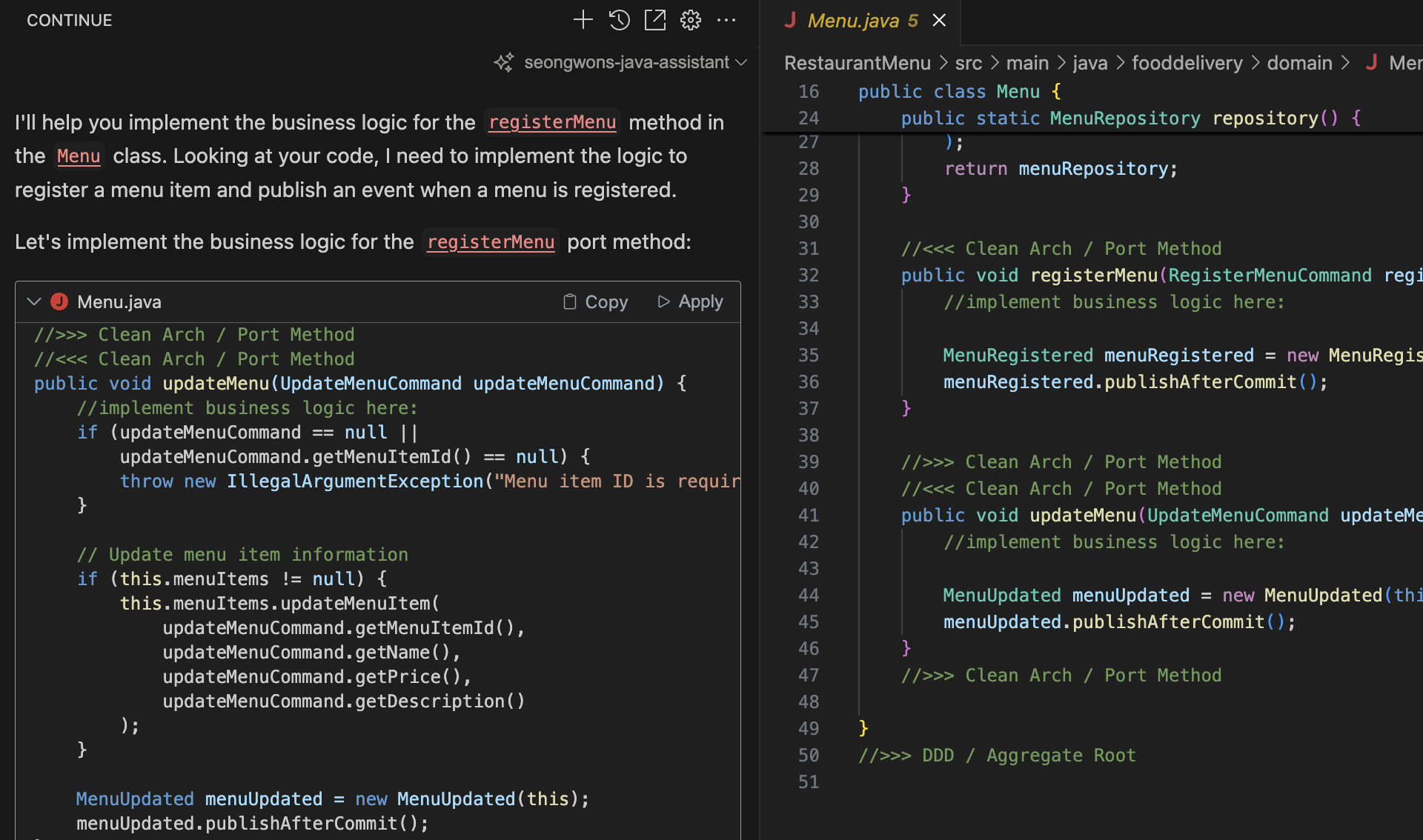 코드 생성 자동화